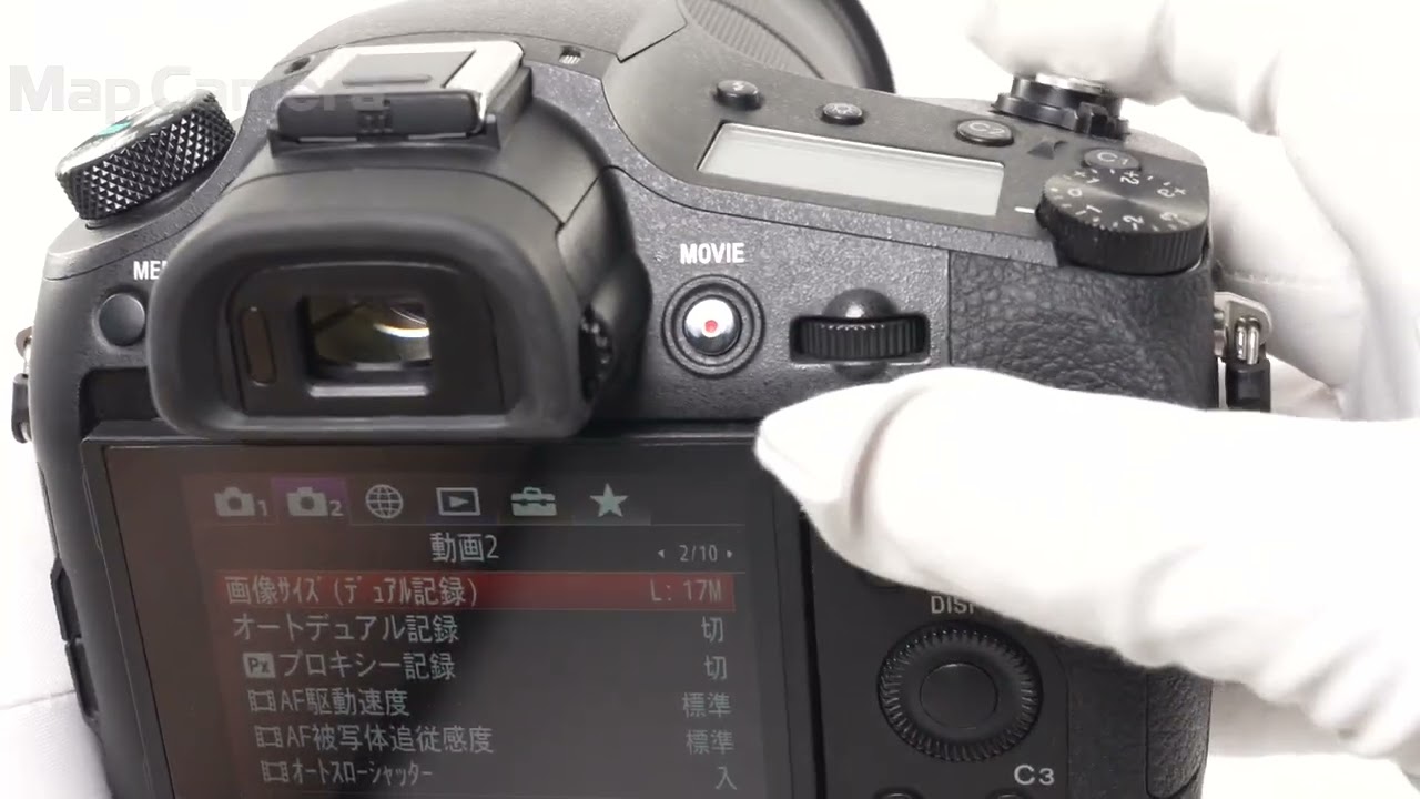 SONY (ソニー) Cyber-shot DSC-RX10M4 良品