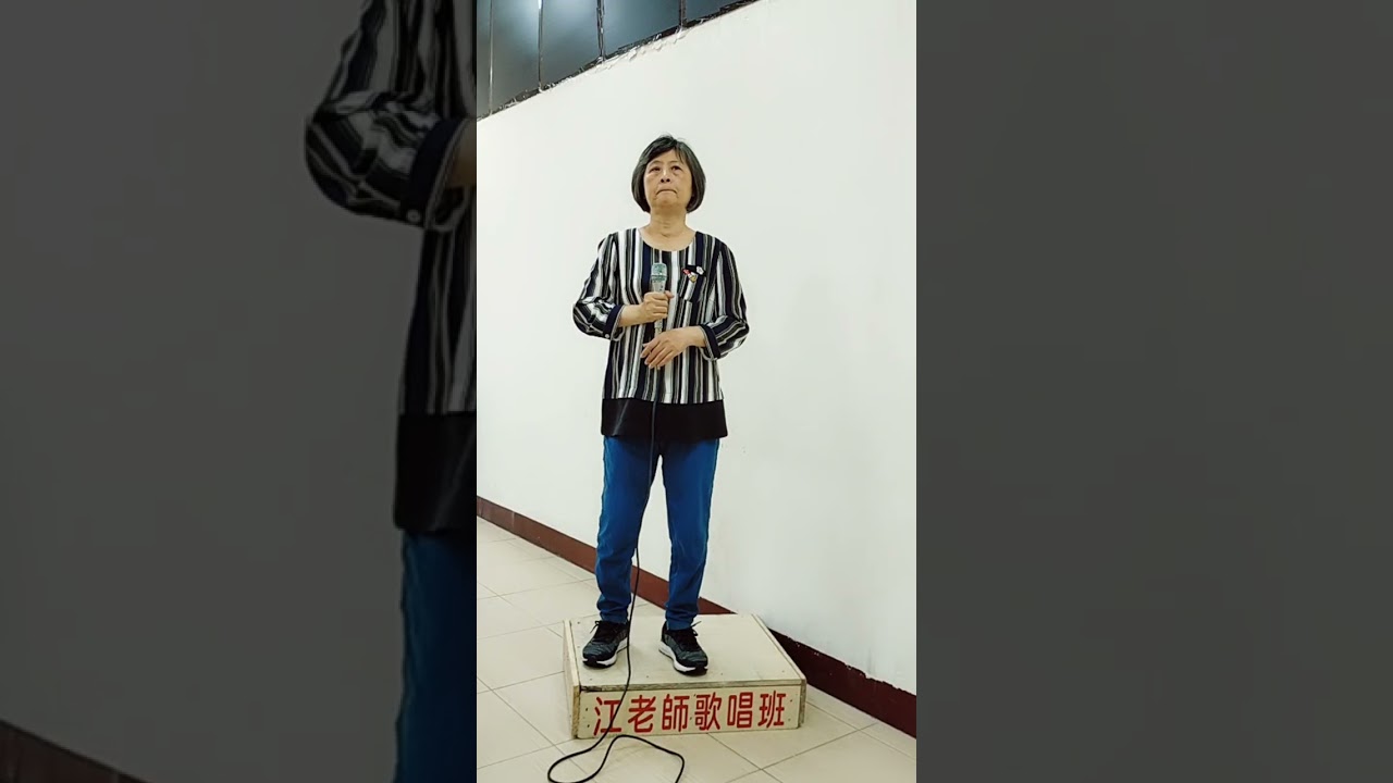 台南學唱歌-成果驗收-週二早國台語歌唱班-江秀美老師0932866968