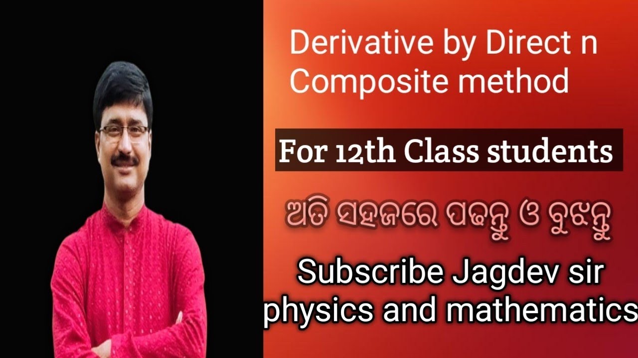Derivative by Direct n Composite method 