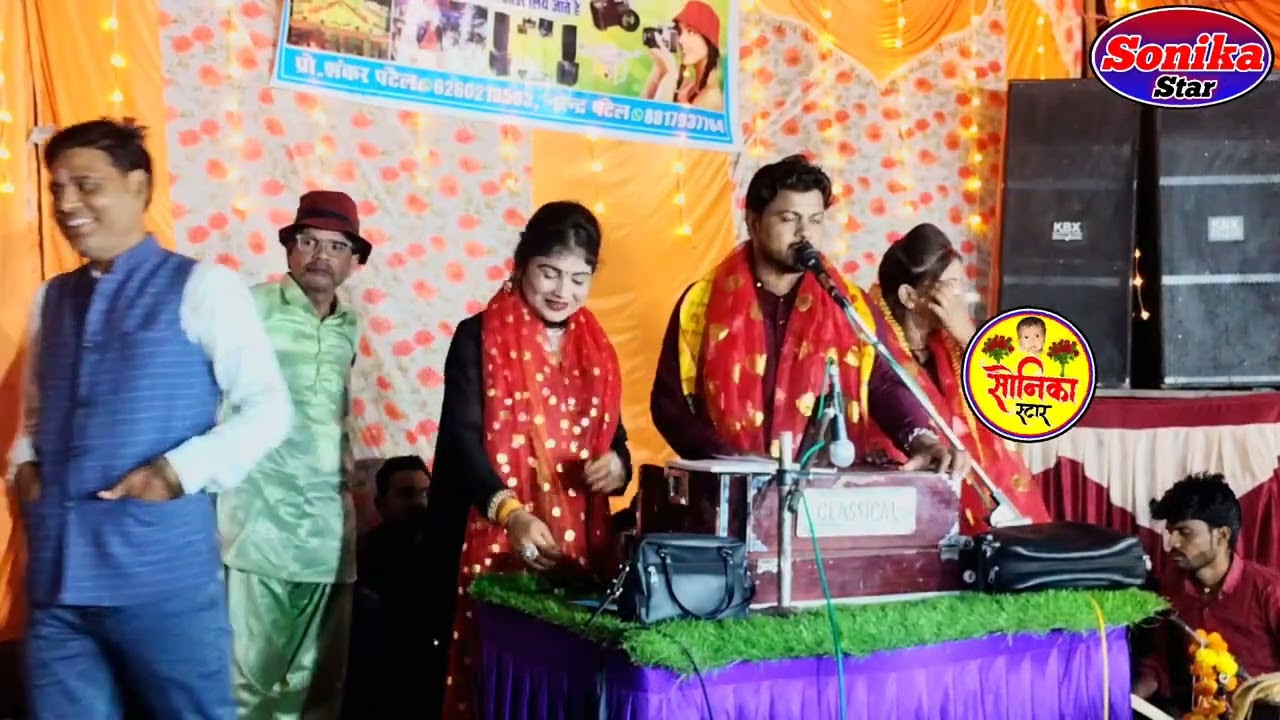 न्यू भगत नवरात्रि 👉 न्यू नवरात्रि भगत 🥰 अरविन्द कुशवाहा मीरा ठाकुर रामदेवी सरगम 🥰 Arvind Kushwaha 