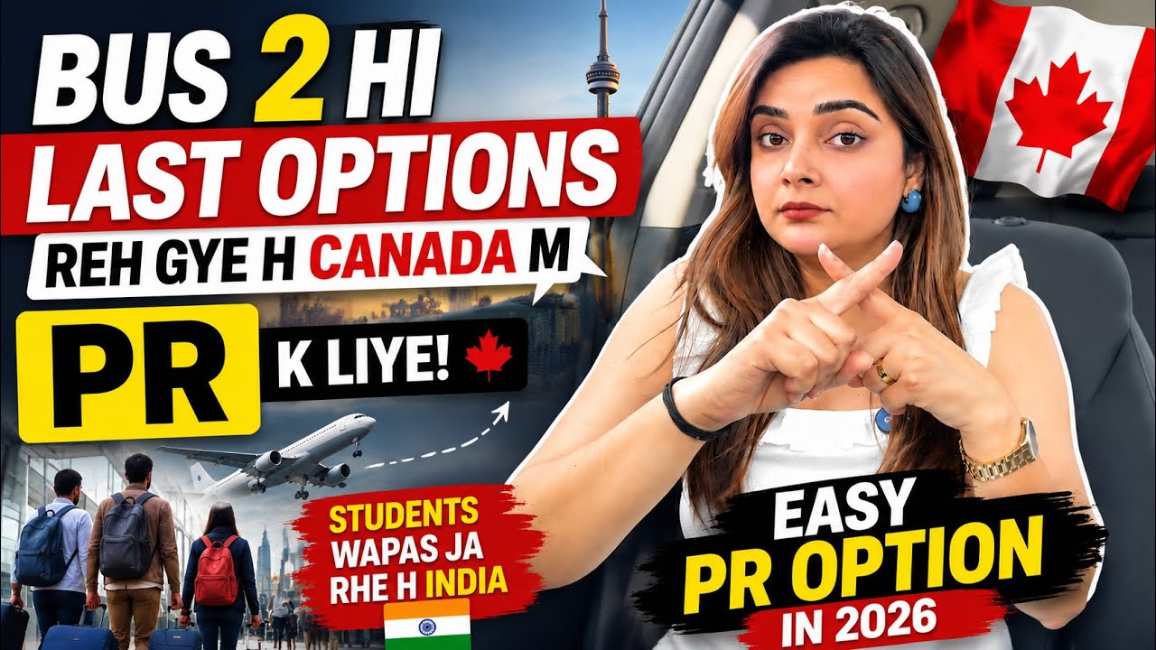 Canada PR 2026 Update: Only 2 Easy PR Options Left!🇨🇦