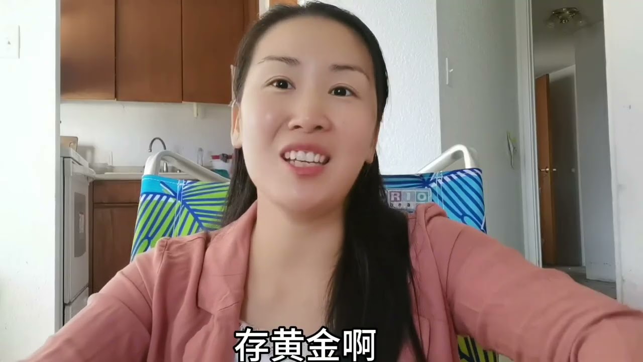 创14年新低，中国持美债减至8045亿，多家外媒:美国不减开支难了 #异国他乡的生活 #海外华人