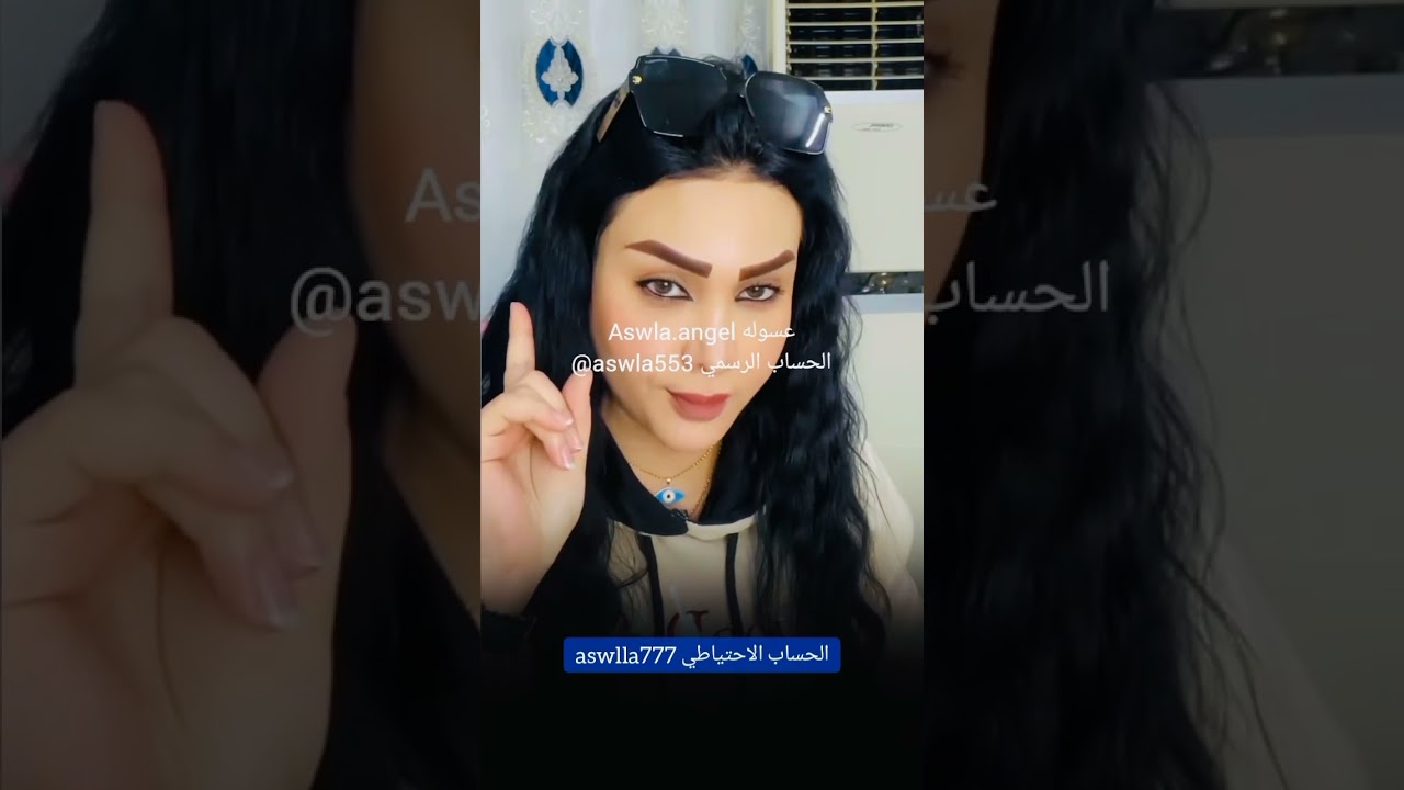 عسوله تعطيكم سر كيف تعرف انك مسحور
