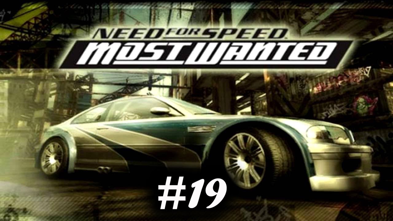 Need for Speed Most Wanted 2005 Gameplay Walkthrough Part 19 - TURBO & 600,000 BOUNTY