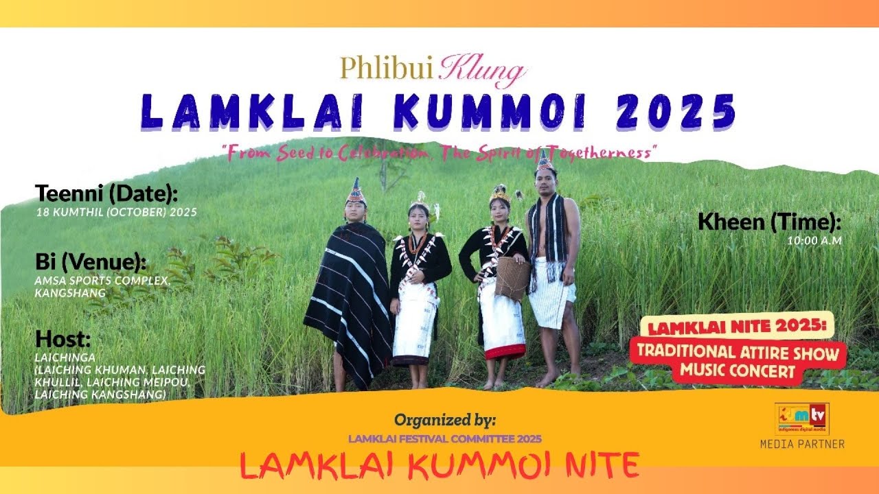 4th Lamklai Kummoi Nite, 2025 | AMSA Sports Complex, Kangshang
