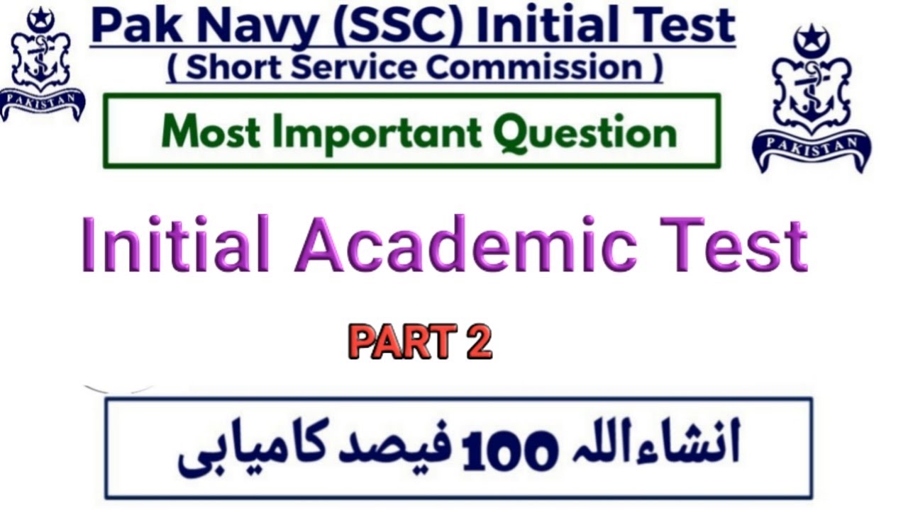 Pakistan navy SSC test 2025-A | Pakistan navy short service commission test preparation | PART 2