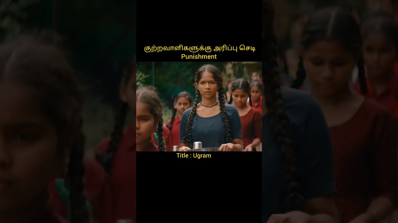 Police rescue hostel students in distress | Tamil voice over #shortsvideo #shorts #movie #short