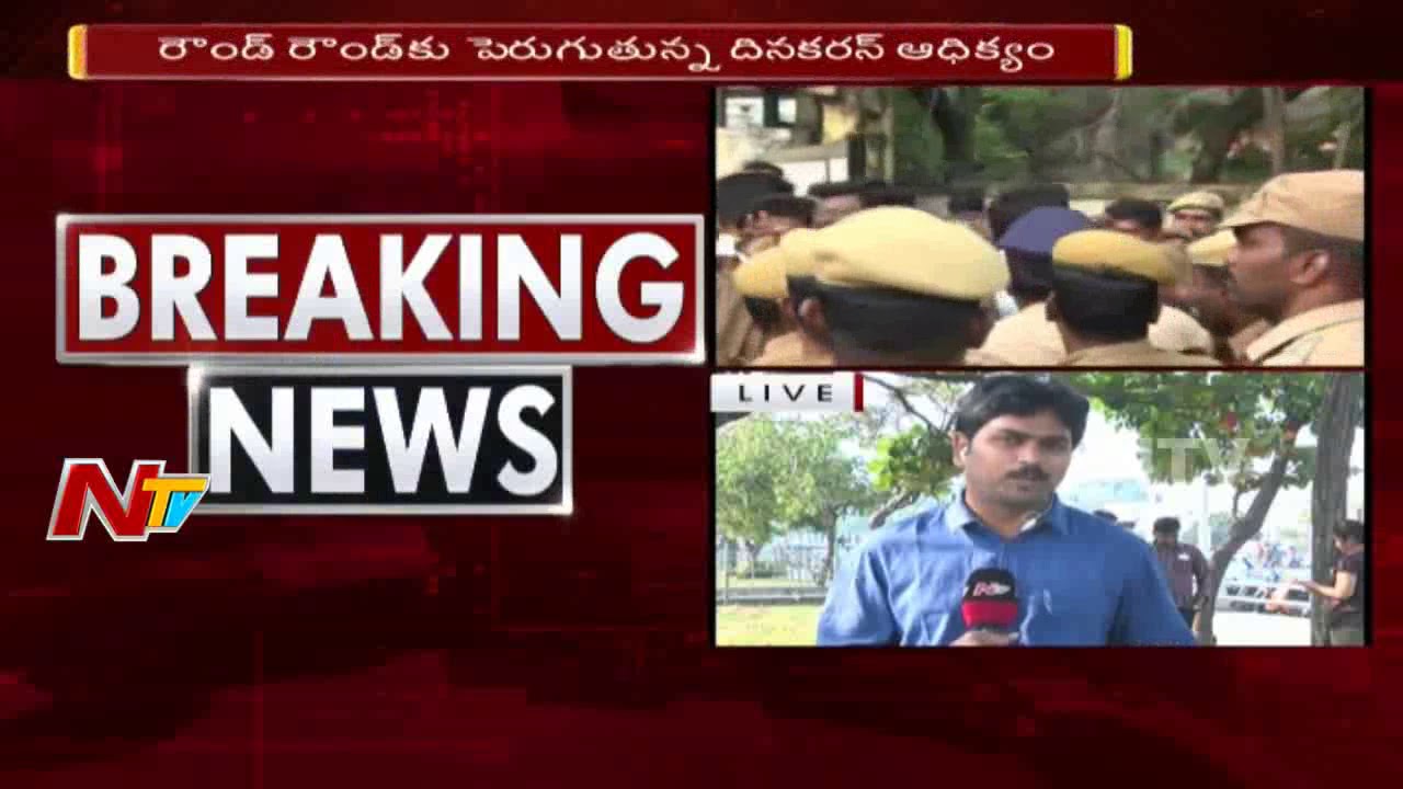 RK Nagar By-Poll Results: TTV Dinakaran Lead by 1891 Votes || NTVTelugu