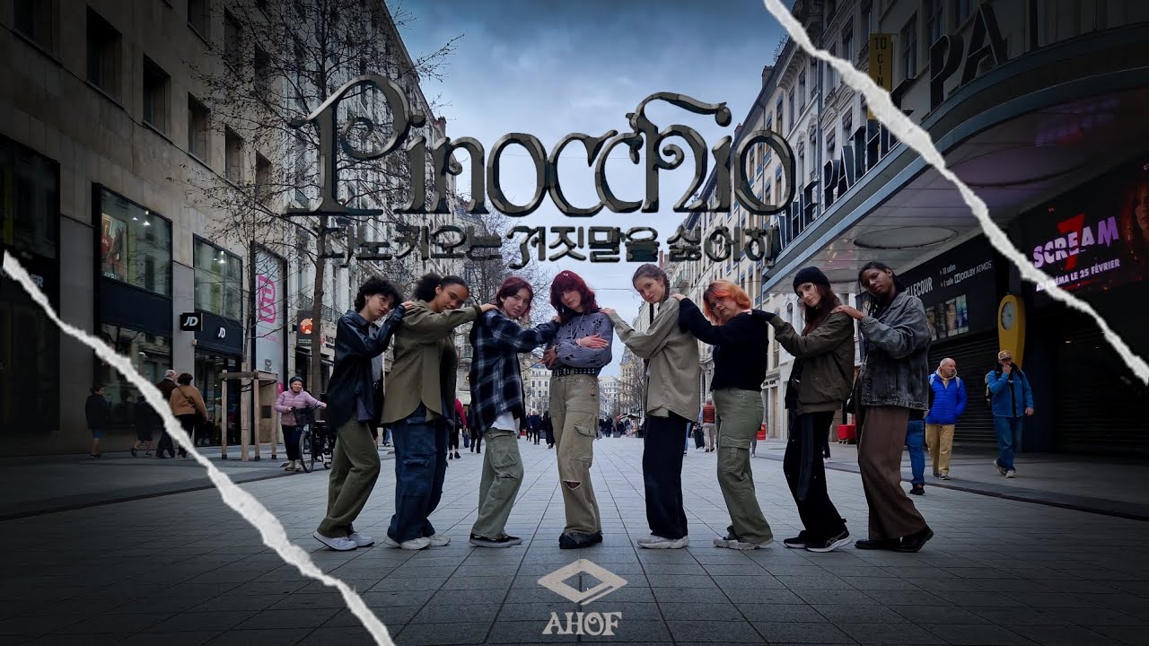 [KPOP IN PUBLIC, LYON FRANCE | ONE TAKE] | AHOF - PINOCCHIO Dance cover by Starlight Team