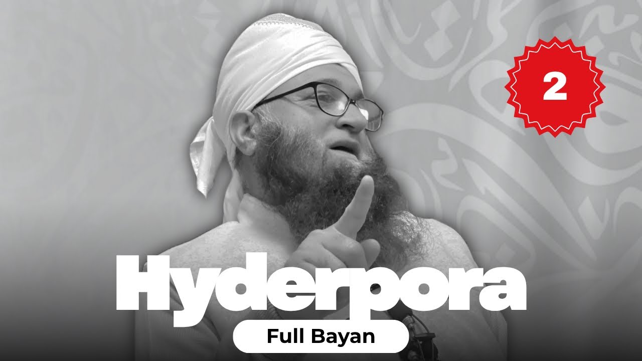 Qayamat Ki Nishaniyan | Mufti Nazir Ahmad Qasmi Sahab
