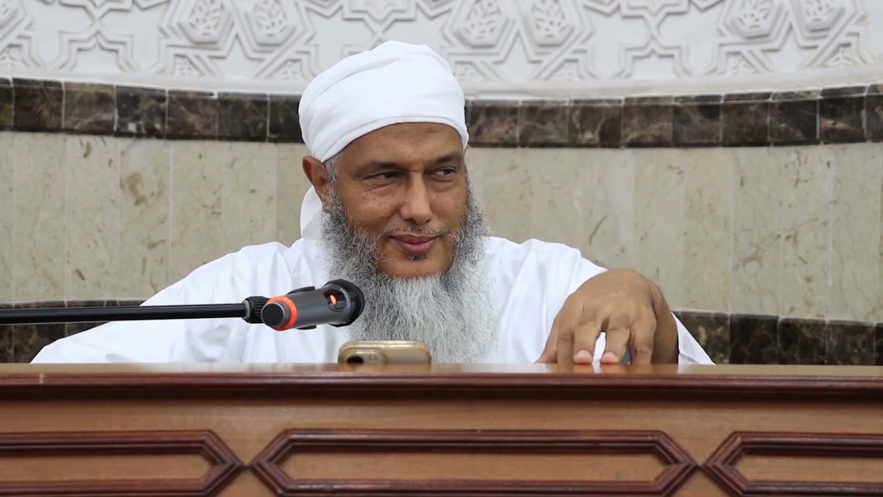 شرح حديث: 