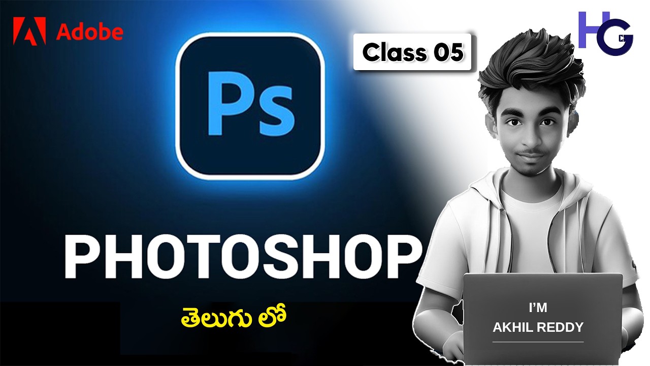 Photoshop Class 5 in Telugu | Channels Explained Clearly | RGB, Alpha Channels Full Tutorial