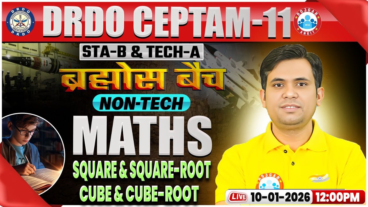 DRDO CEPTAM 11 Classes | DRDO Maths Classes | Square & Cube Root | STA B & Tech A | Jitendra Sir