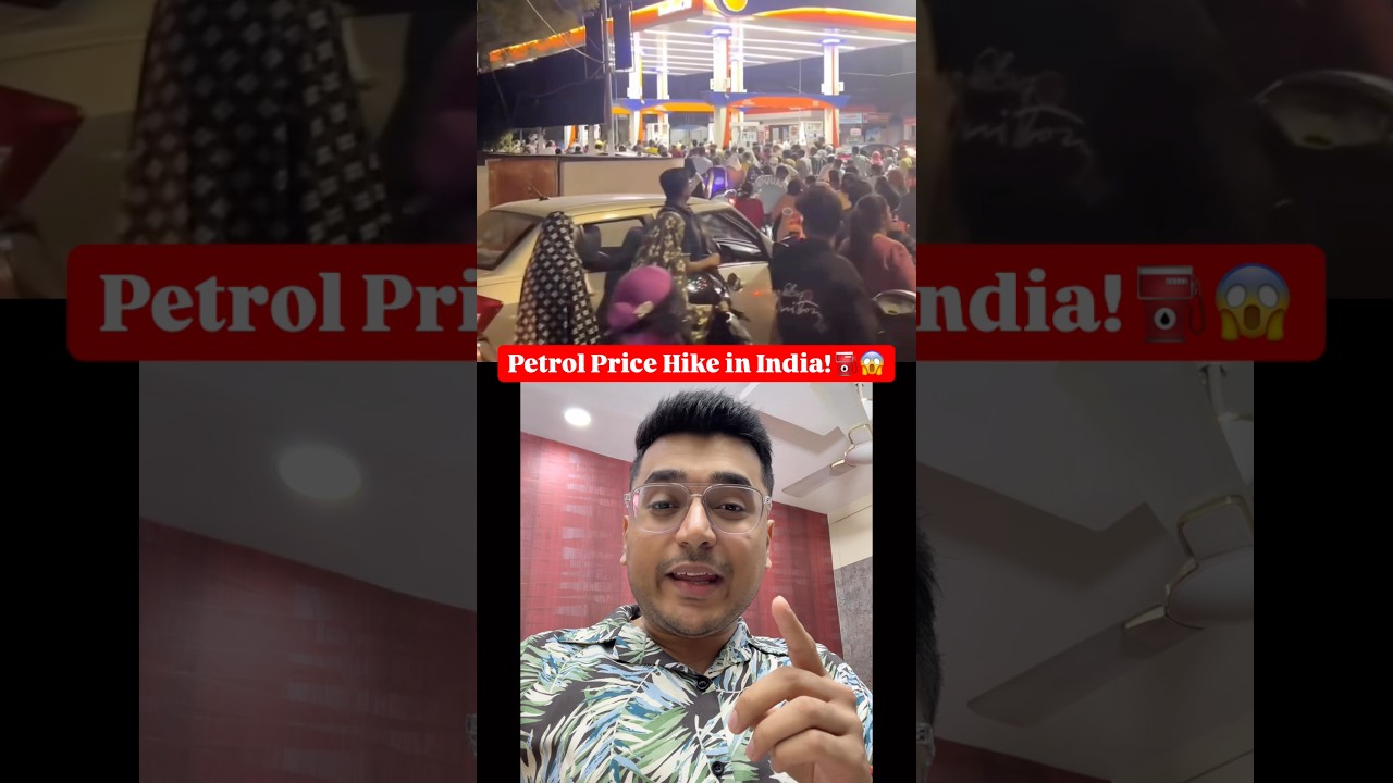 Petrol Price Hike in India!⛽️😱 #PetrolPrice #FuelPriceHike #IndianEconomy #InflationIndia