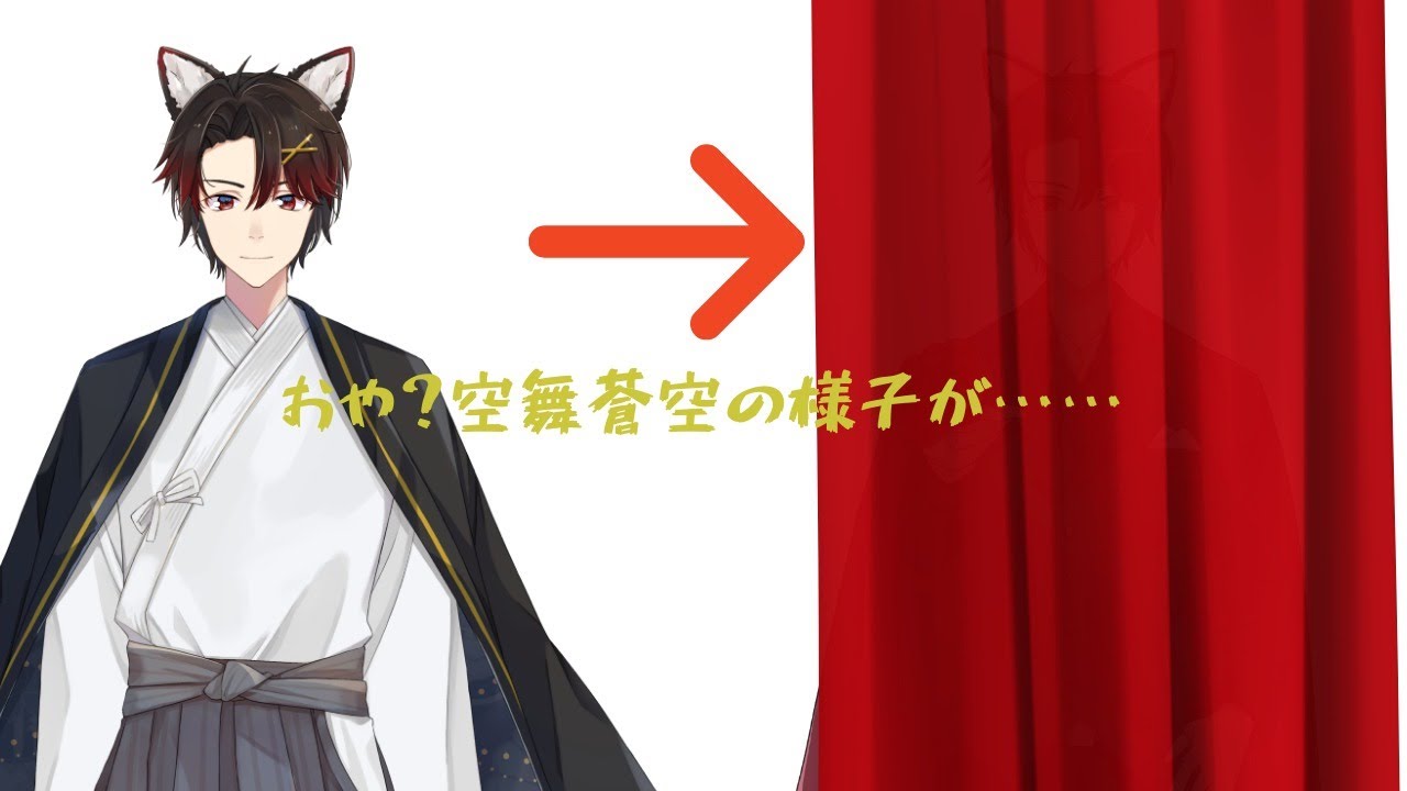 新衣装お披露目！！