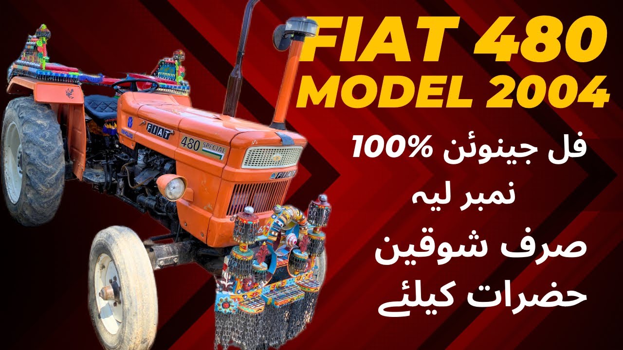 Fiat 480 model 2004 || First owner fiat 480 model 2004
