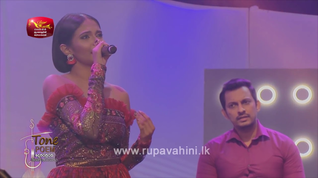 Igillila Yanna Yan (ඉගිල්ලිලා යන්න යන්) | Dulshara De Alwis | Tone Poem