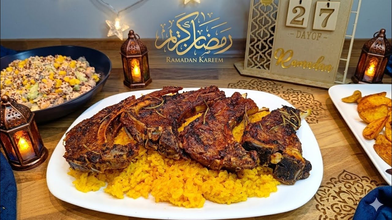 اليوم 27 من رمضان 🔥 ألذ كوكليط في الفرن مع ارز 🥗وسلطة منعشة💯💯