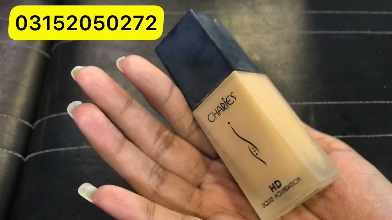 How to apply foundation | how to apply flawless base