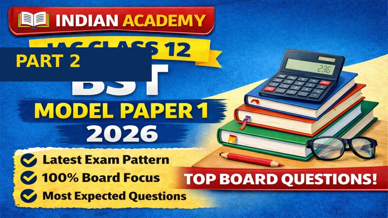 BST Model Paper 2 2026 | Class 12 JAC Board | Most Important Questions