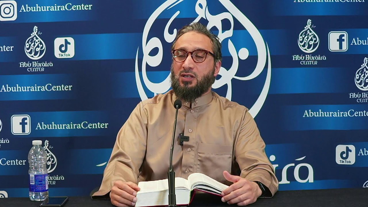 The Monumental Tafsir As Sa'di | Surah At Taghabun - Part 1 | Sh. Moutasem Al- Hameedy | Part 45