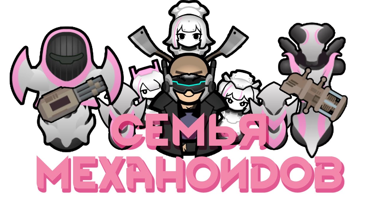 Rimwolrd ЦЕЛЬНОМЕТАХАХАХАХАХАХАХАХАХАХАХХАХАХАХАХАХАХАХАХАХАХХАХАХАХАХАХАХАХАХАХАХХАХАХАХАХАХАХАХАХА