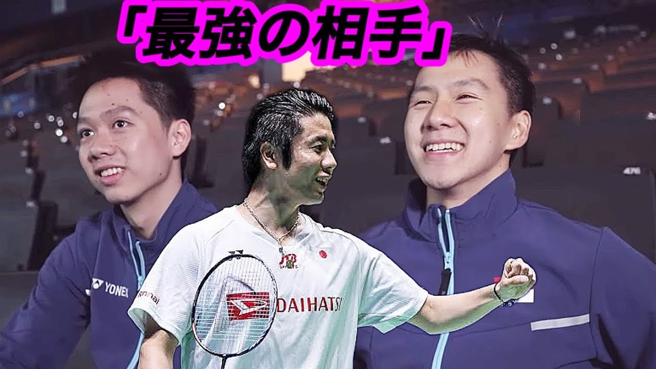 【スカムルジョ&ギデオン】遠藤大由について