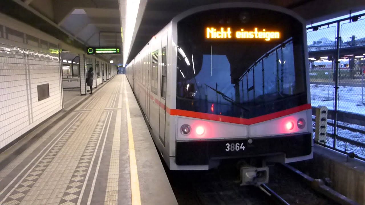 U-Bahn Wien - Der U-Bahnhof Hütteldorf U4 [1080p-HD]