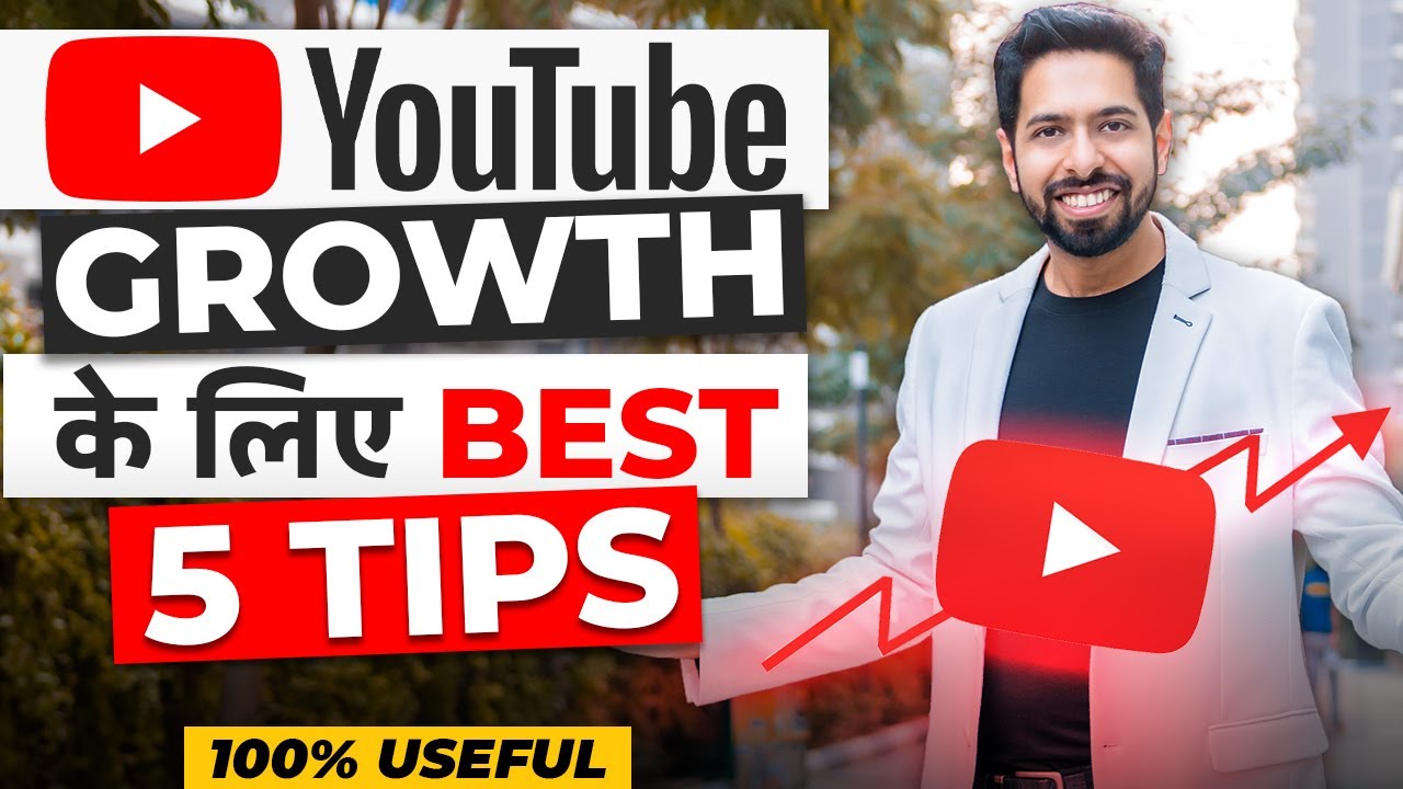 How to Earn Money on YouTube in 2021 | 5 Tips for Success on YouTube in 2021 | by Him eesh Madaan