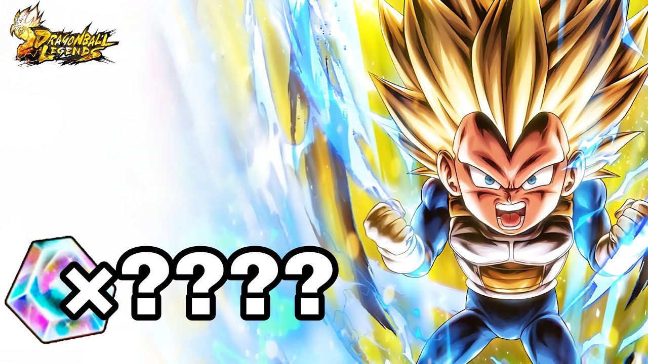 LF ตัวแรกของปี 2026 สุ่มกาชา!! ตู้ VEGETA SSJ 3 (MINI) | Dragon Ball Legends