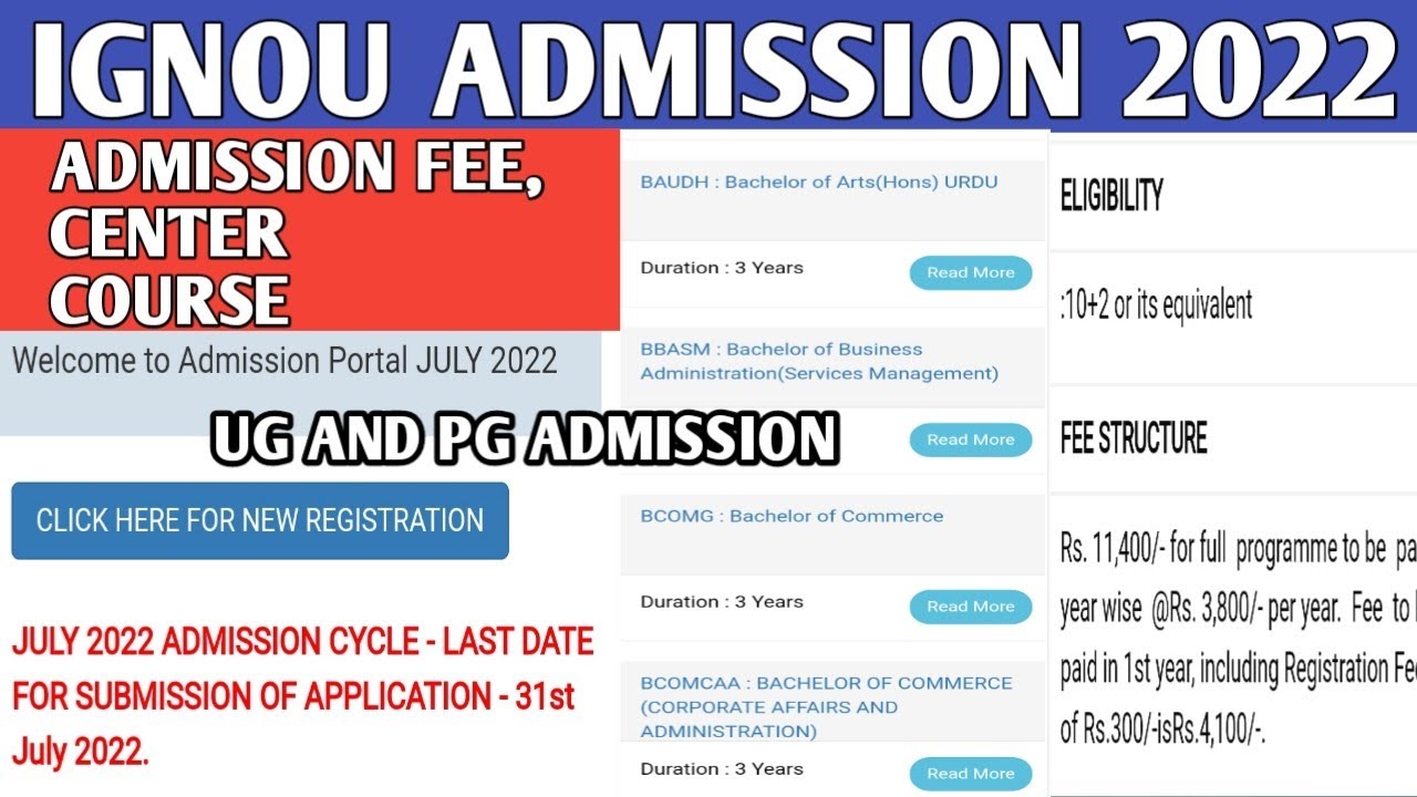 IGNOU Admission July Session 2022 online Apply started 2022 || Distance admission || ignou admission
