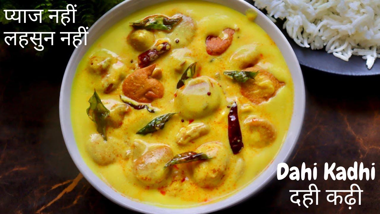 Kadhi Pakora | No onion No garlic Kadhi | Dahi Kadhi | कढ़ी ~ CornerToDiscover