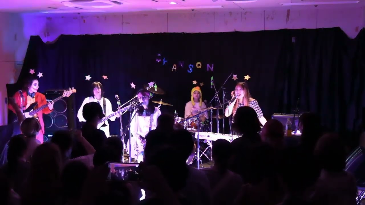 僕あたしあなた君 / さよなら、また今度ね　四大ライブ2024　シャンソン研究会