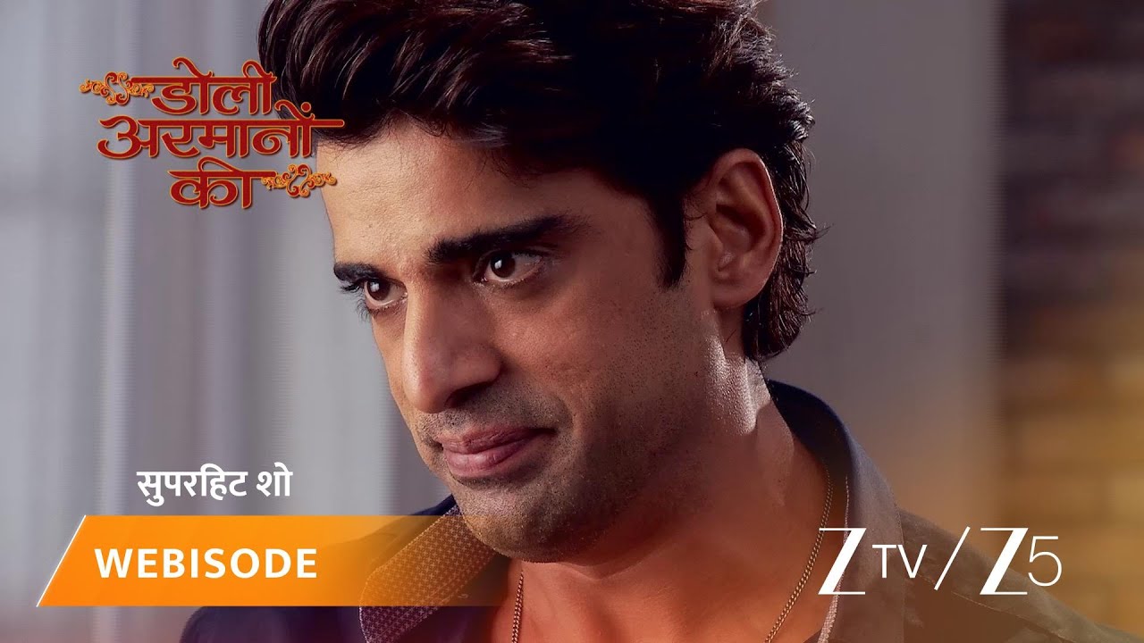 DOLI ARMANO KI | Episode - 406 | Part 2 | Urmi Singh, Samrat Singh