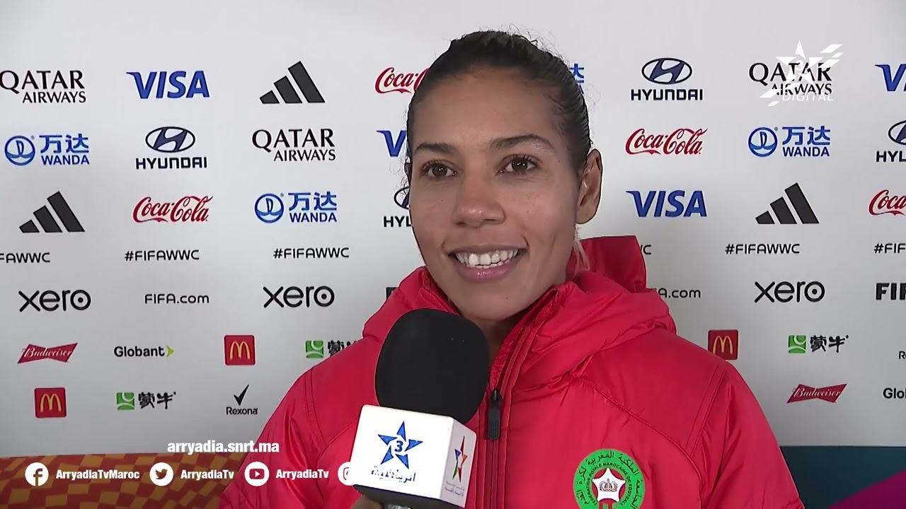 🎙️ | التصريحات بعد فوز المنتخب الوطني المغربي سيدات على حساب منتخب  كوريا الجنوبية