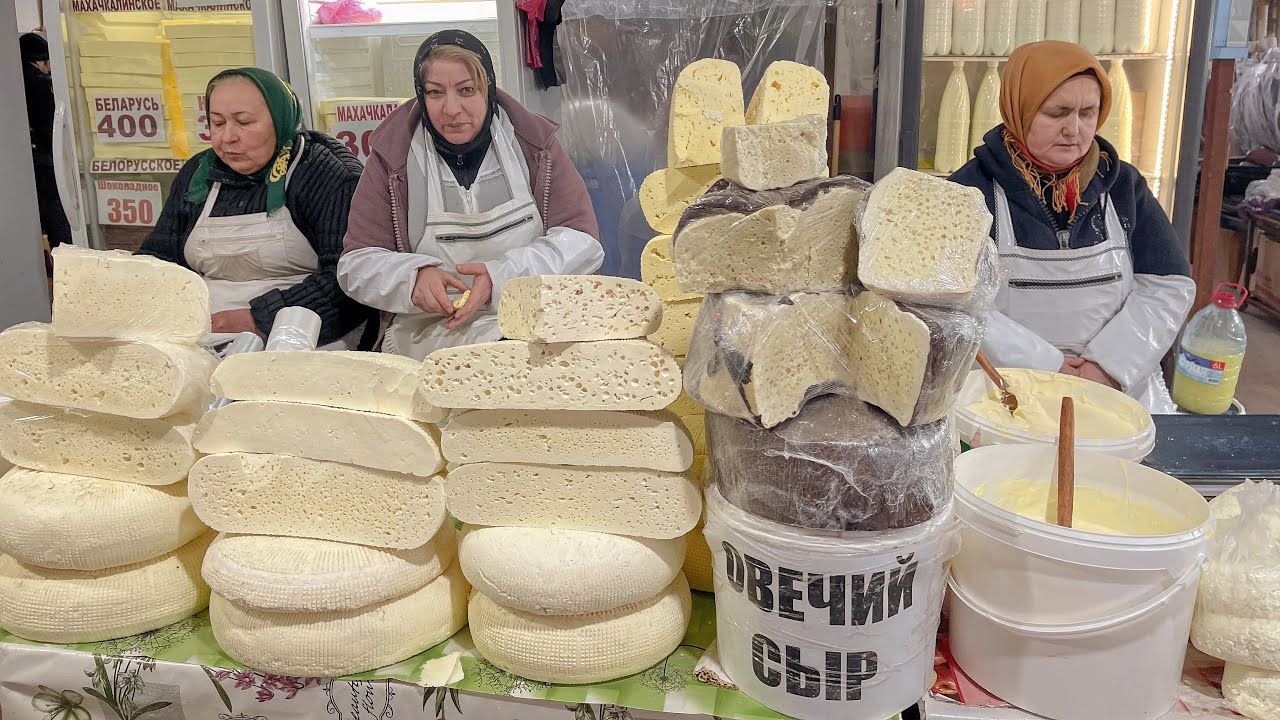 Дагестан !! Огромный базар ! Домашний сыр , Чуду , Курзе ! Копчёный курдюк ! Махачкала !