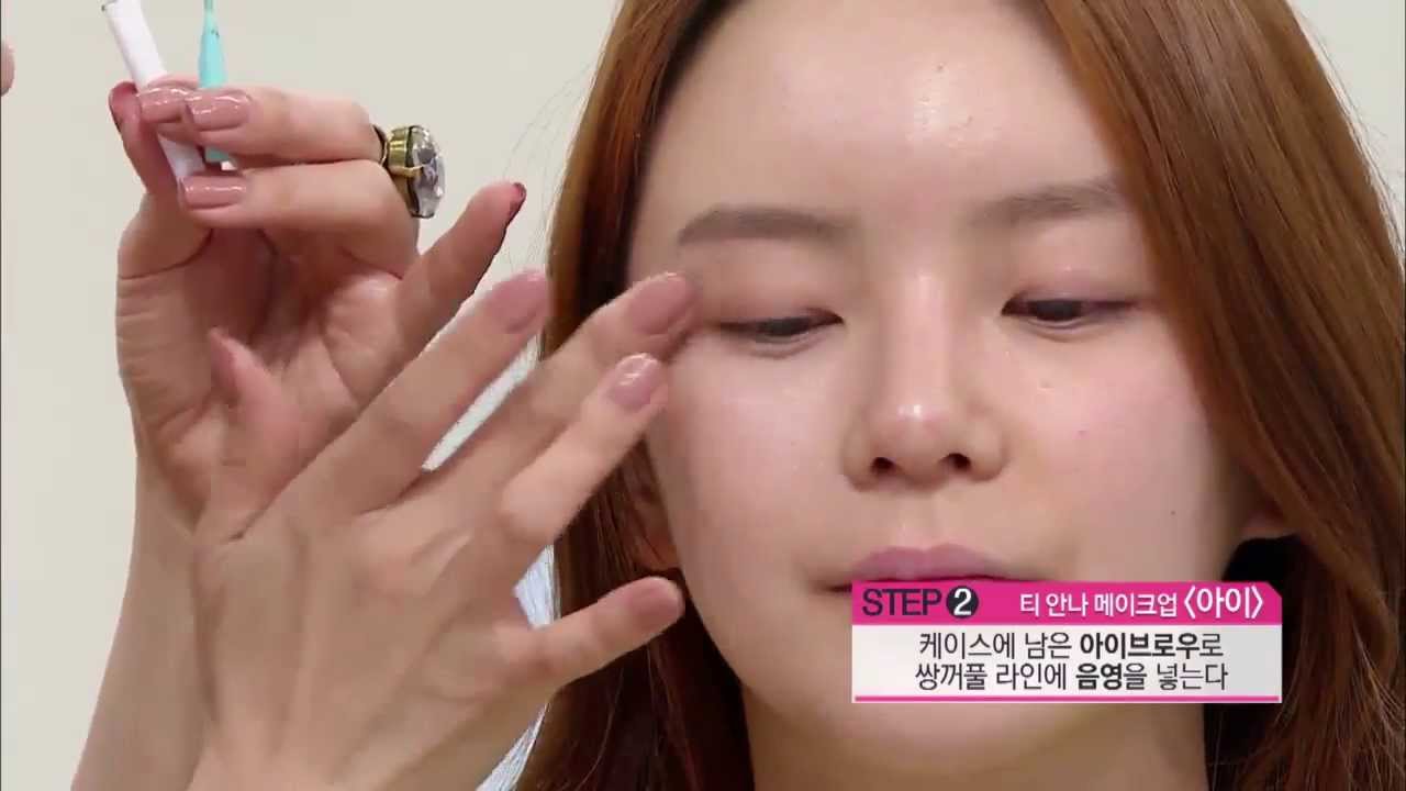 겟잇뷰티 2013 - Ep.11 Ⅲ. 티 안나 메이크업