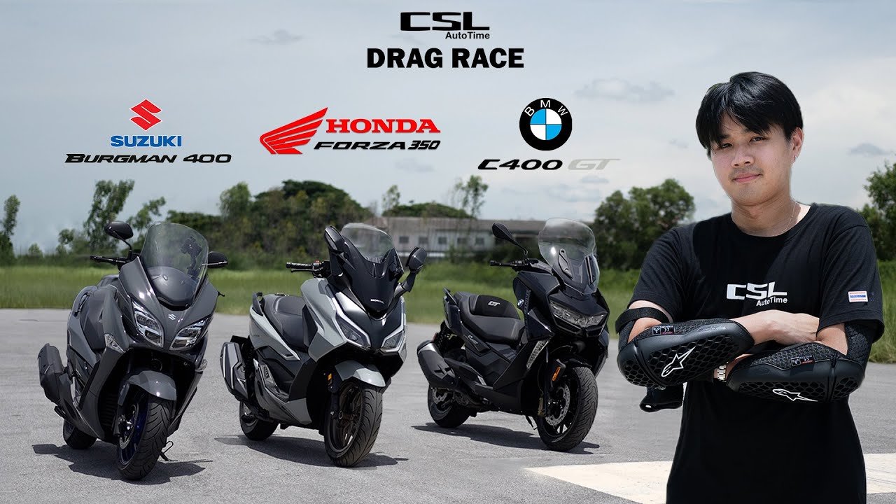 Honda Forza350 vs BMW C400GT vs Suzuki Burgman400 เอาให้จุก DRAG RACE