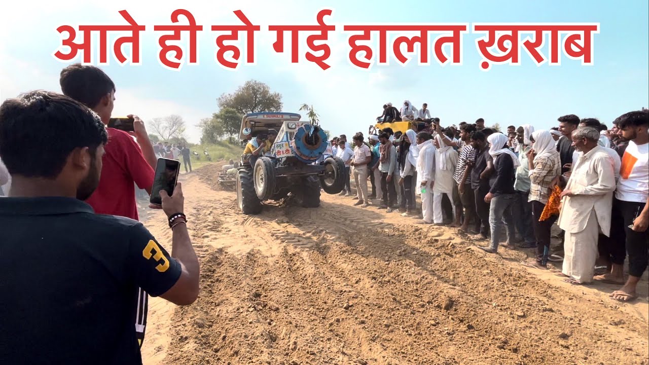 रोहड़ाई मे Yadav farm को एंट्री से पहले ही हर्रो नें जकड़ लिया