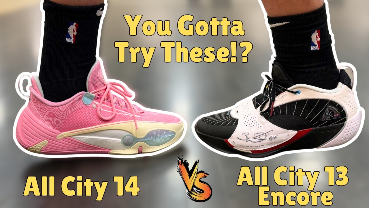 Кроссовки Way Of Wade All City 13 Encore против 14 — 2 модели, которые вам обязательно нужно попр...