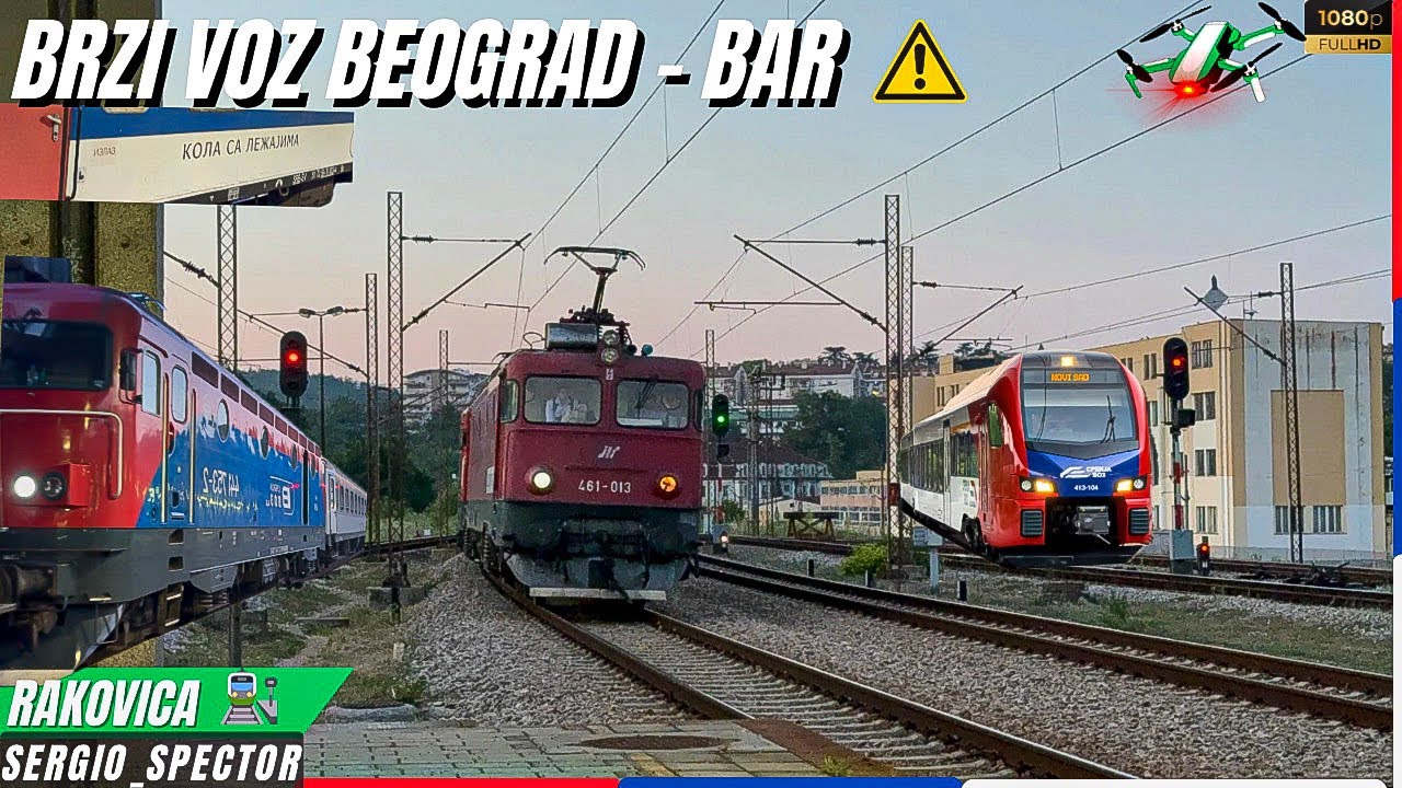 Brzi Voz Beograd - Bar iz Železničke stanice Rakovica, Novi Stadler Flirt, RvR train #beograd