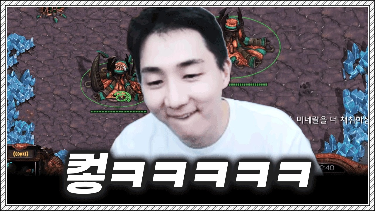 한방 싸먹었는데 일꾼이 증발한 JDㅋㅋㅋ