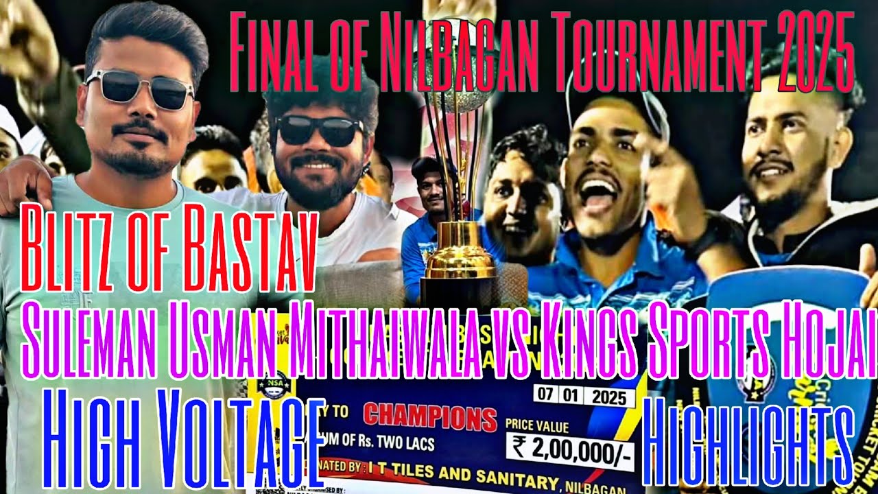Final of Nilbagan ☆Suleman Usman Mithaiwala Vs Kings Sports Hojai ☆ #tennisballcricket #bastav #2025