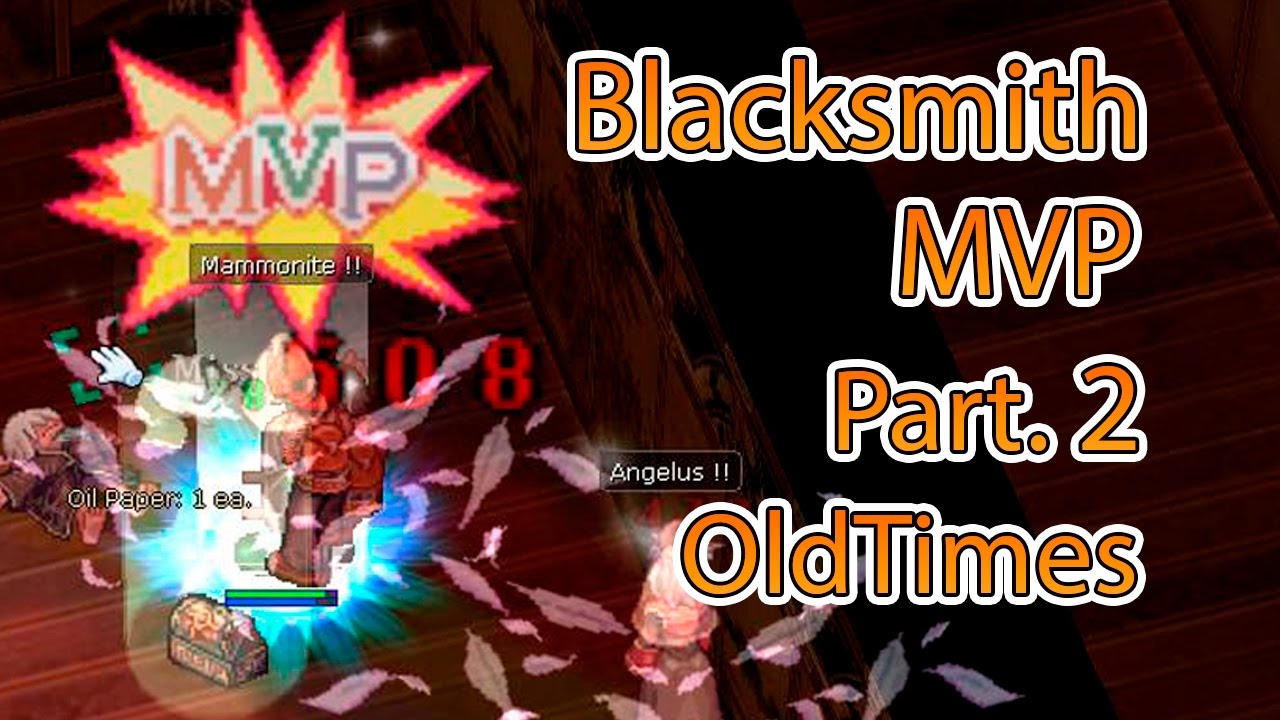 Blacksmith OldTimes MVP 2016