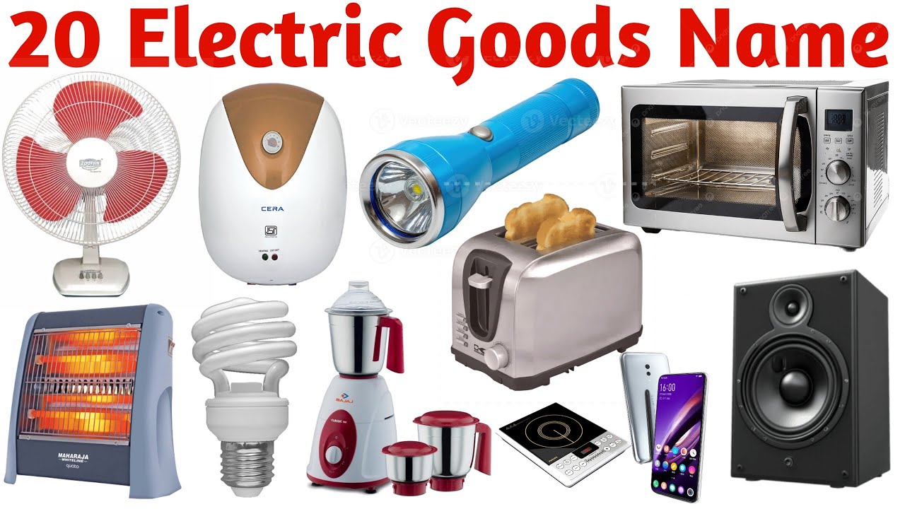 बच्चों के लिए इलेक्ट्रिक सामान के नाम | 20 Electric Goods Names for Kids | Home Appliances Learning