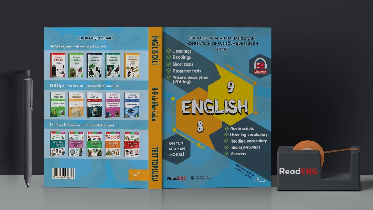 8-9 АНГЛИЙСКИЙ ПРОСЛУШИВАНИЕ БЛОК 17 (2024 AZ-RUS)