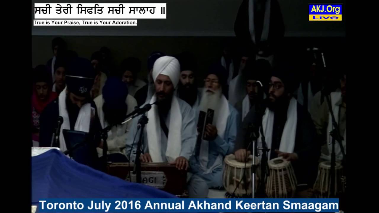 059 Toronto July 2016 Thursday AM - Bhai Kulvinder Singh Jee Vancouver