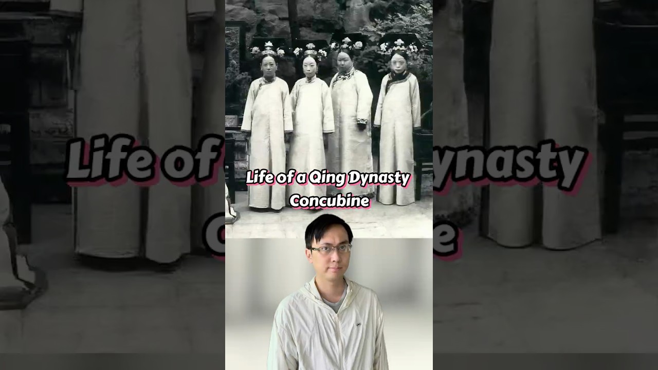 Life of a Qing Dynasty Concubine #learnchinese #chineseculture #history #royallife #life #womenlife
