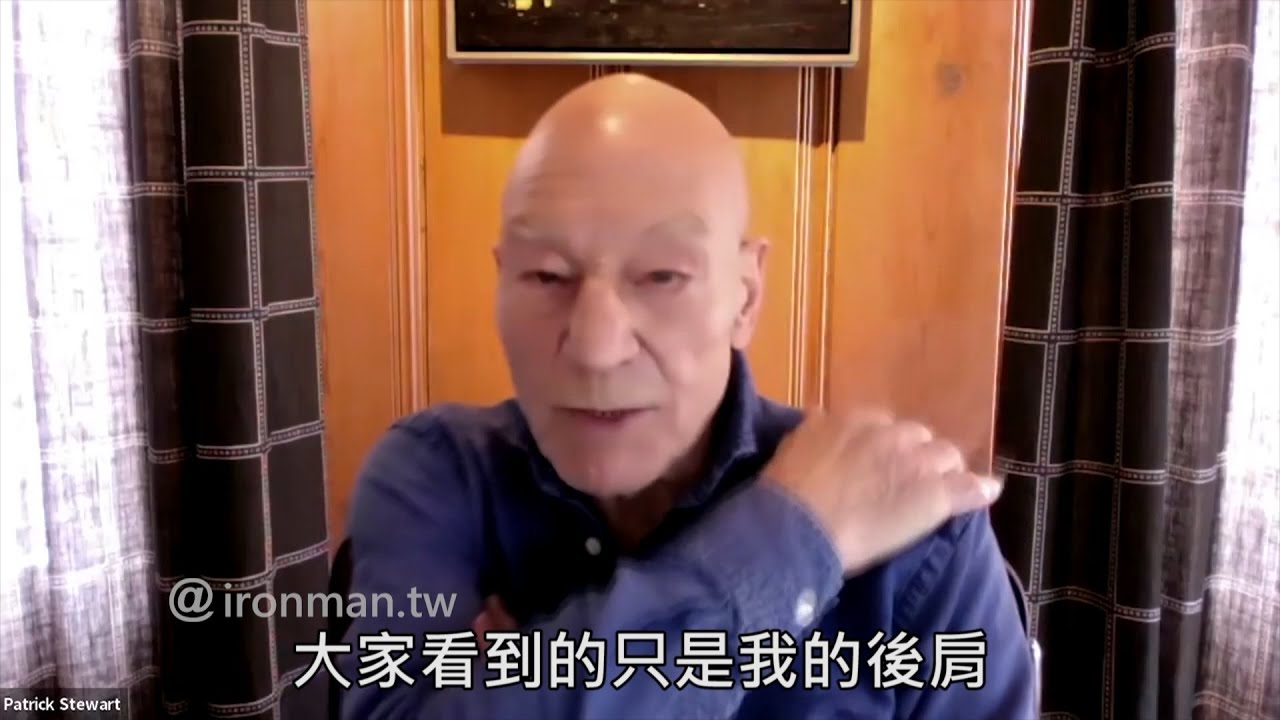 不演了! 「X 教授」派崔克&middot;史都華 親口證實演出《奇異博士2》