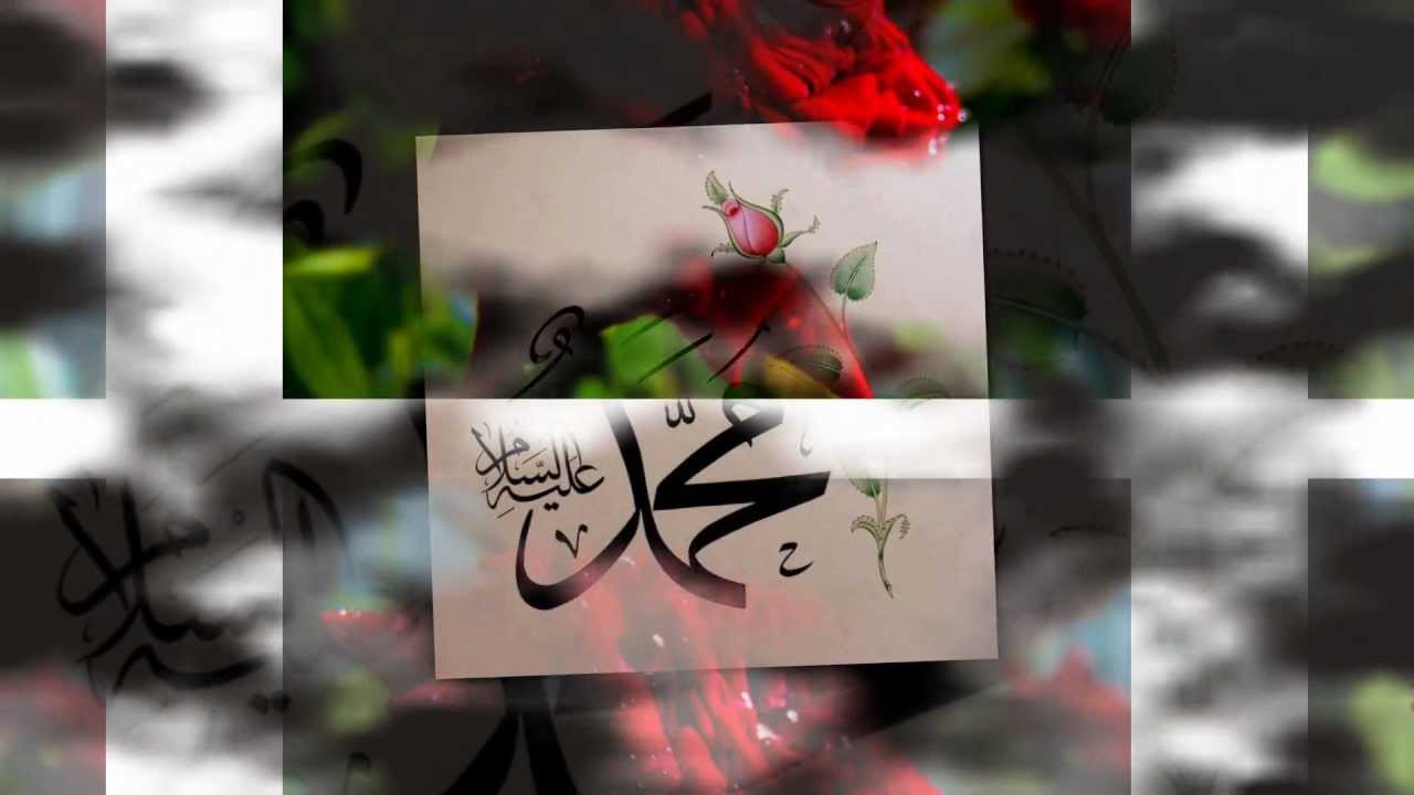 Ender Tekin - SEN OL DE ALLAH'IM